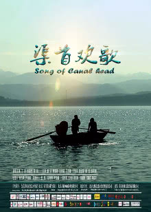 最后一搏