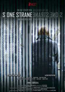 过去的爱情伤痕