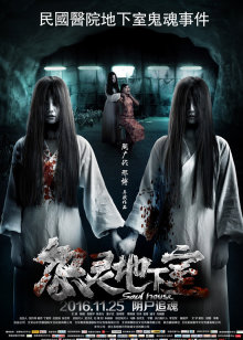 可可小爱之科普系列