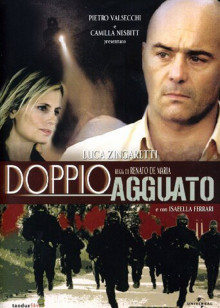 盗墓笔记生命缘