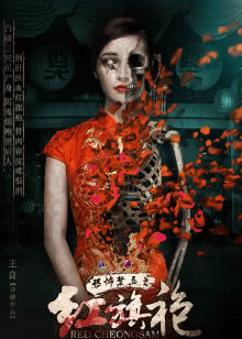 她2013