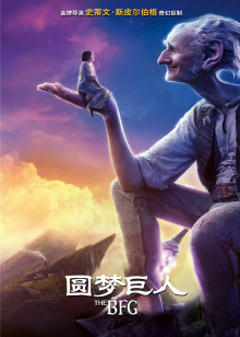 心跳制作人