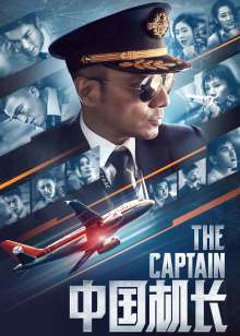 克莱泽的圣诞节