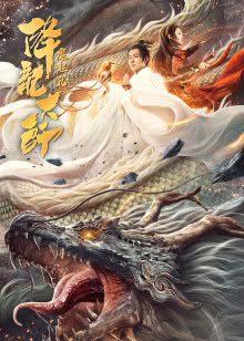 南男北女