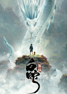 超时空堡垒