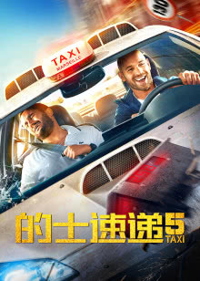 王牌保龄球