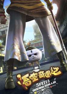 桃花源