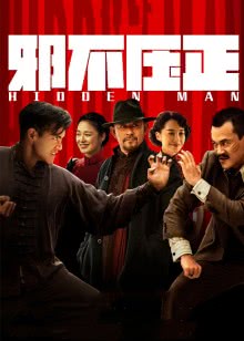 客途秋恨（粤语）