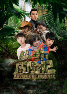 我的媳妇是女王