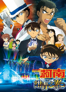 向幸福出发[2017]