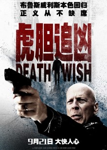 相约花戏楼[2021]