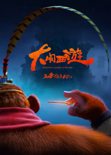 A测试
