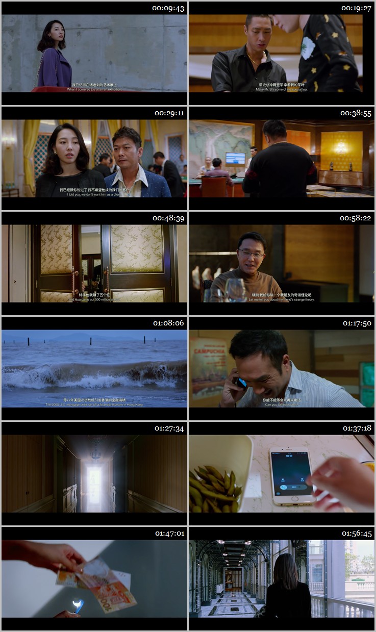 靓妆直播间[2018]