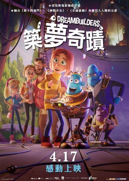 这小李白肯定不是亲生的