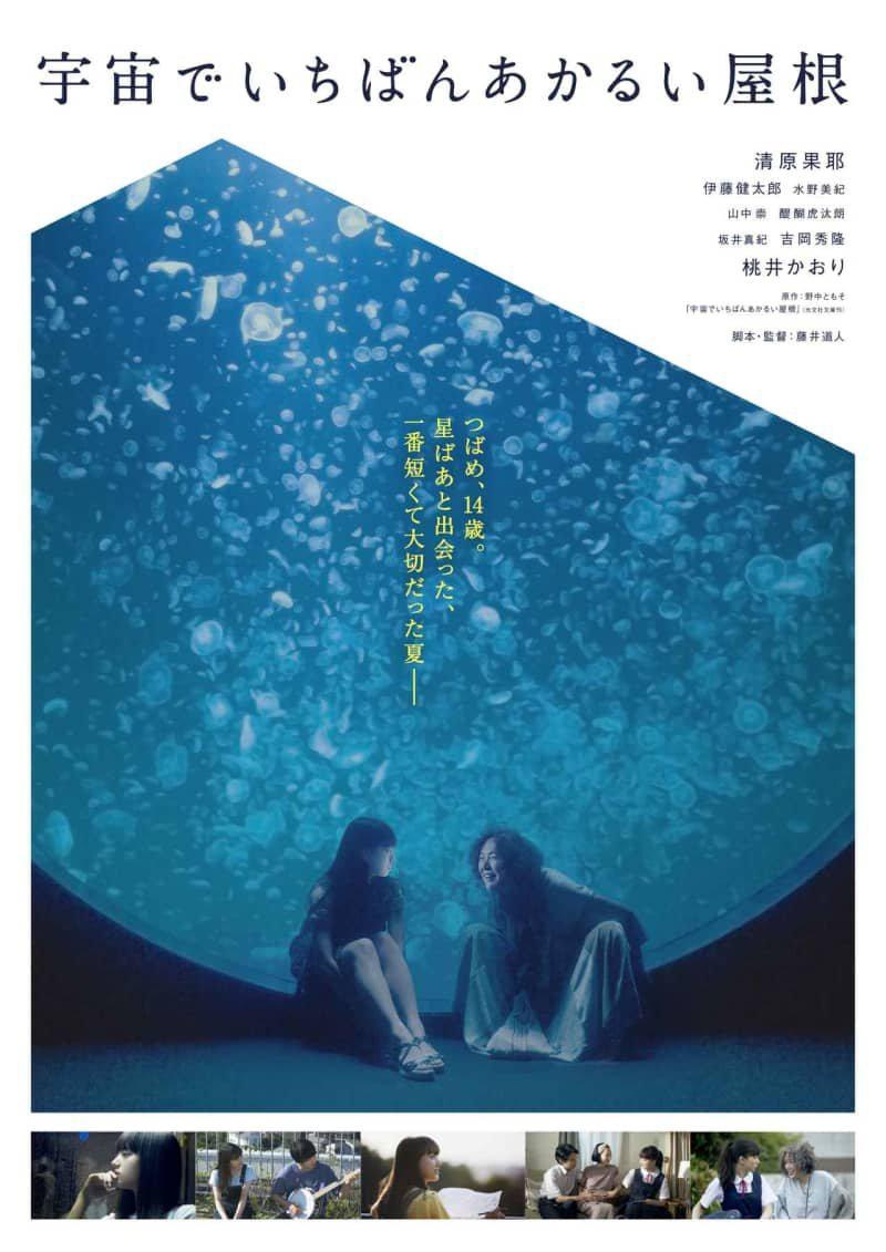 巴巴爸爸第2季