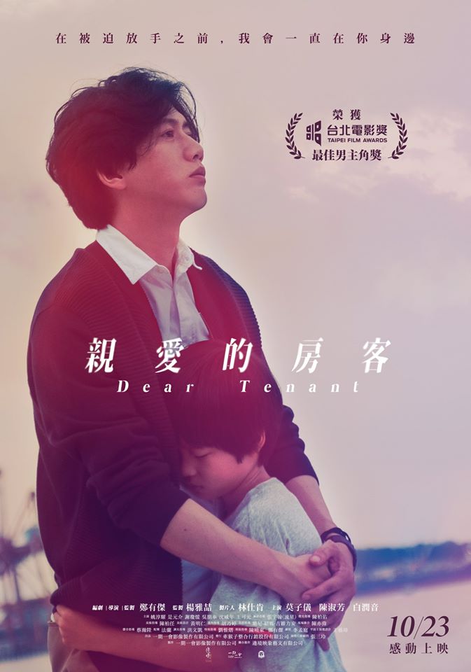 清宫秘档