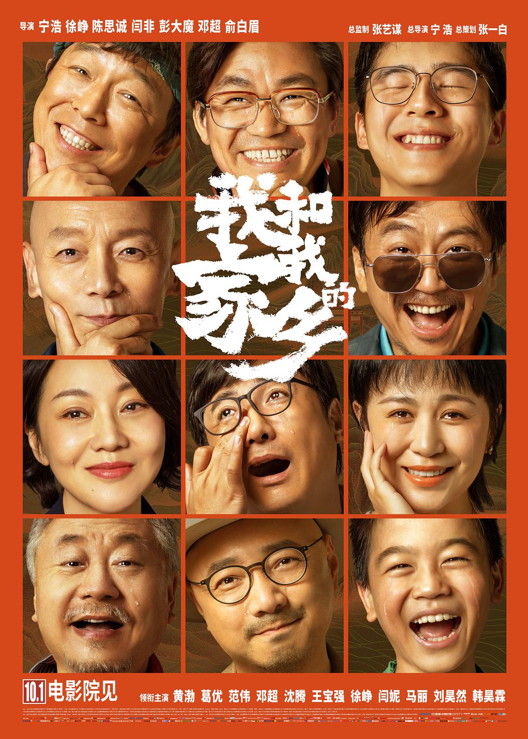 关于雨的问题