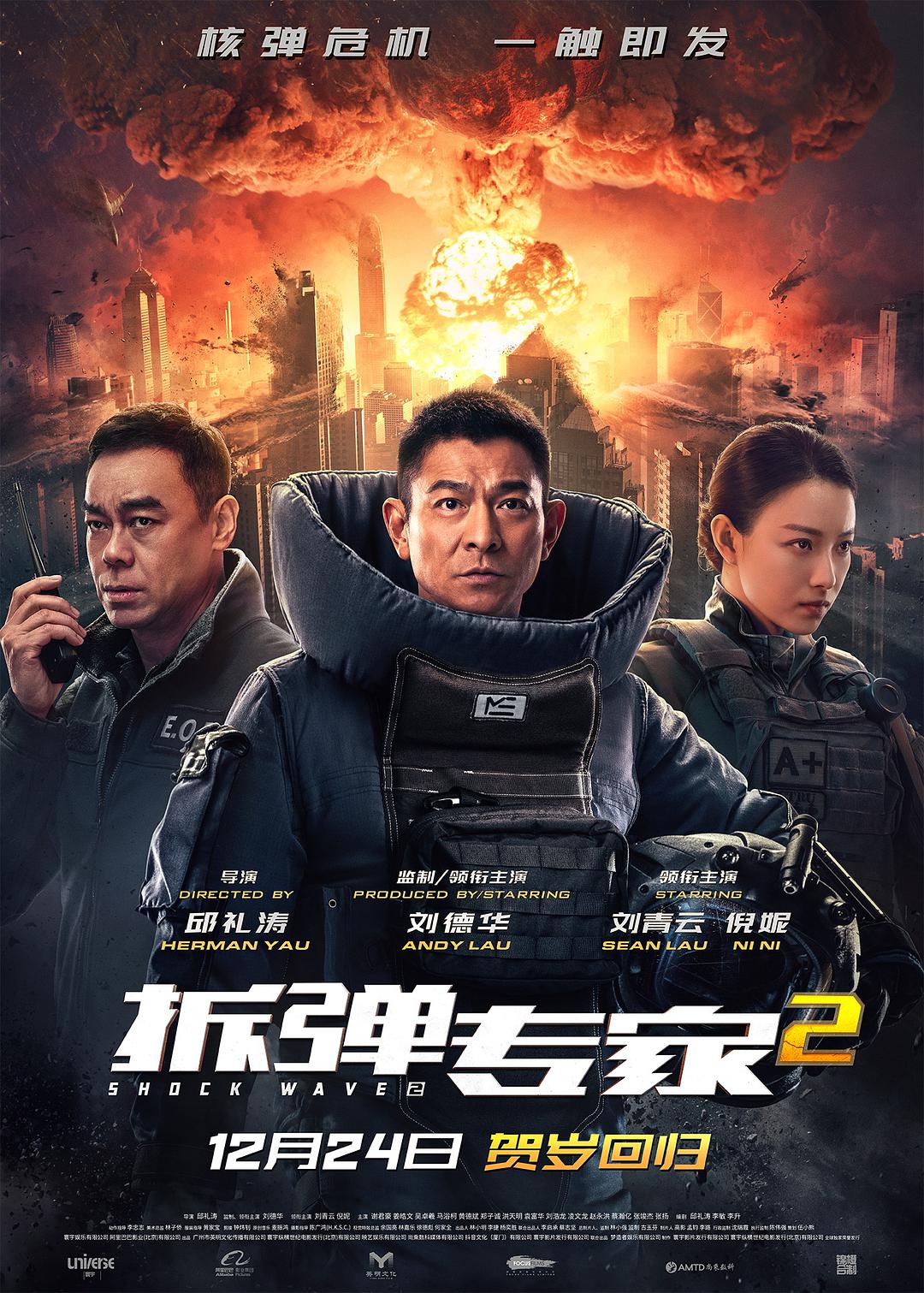 宠爱
