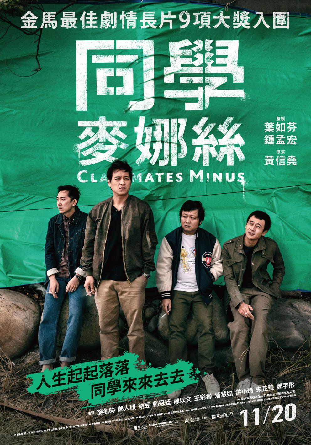 这个警察不用枪