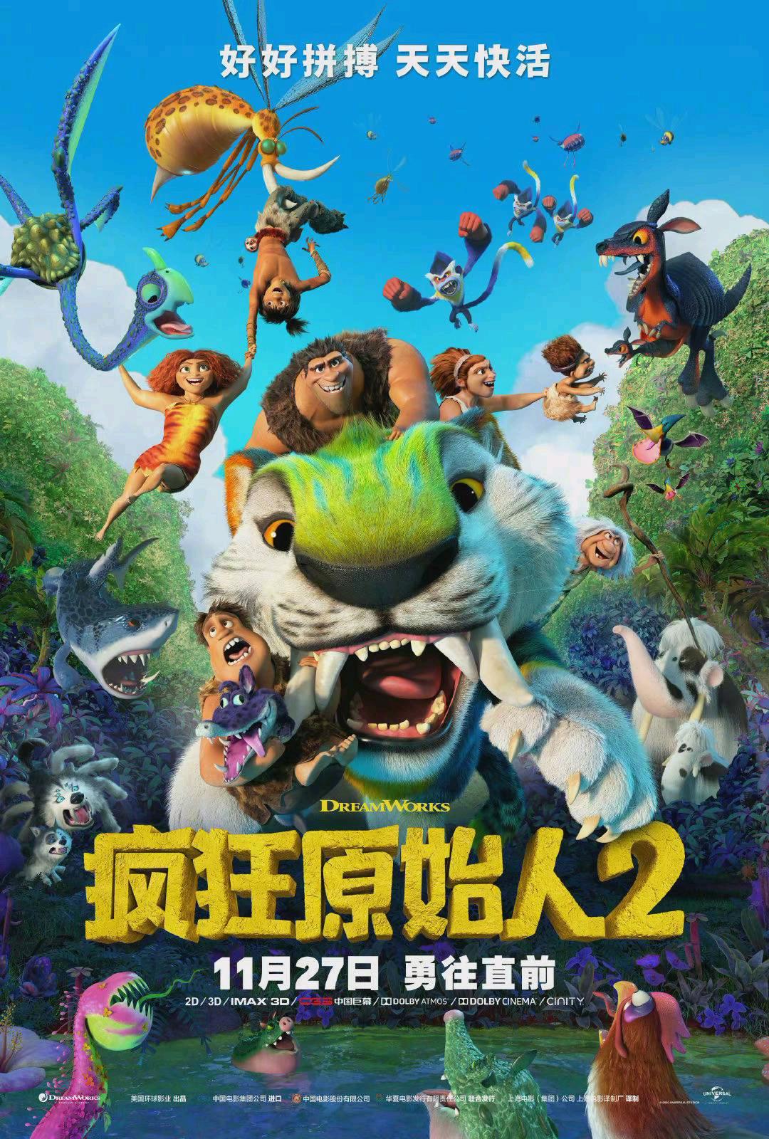 消失吧，群青