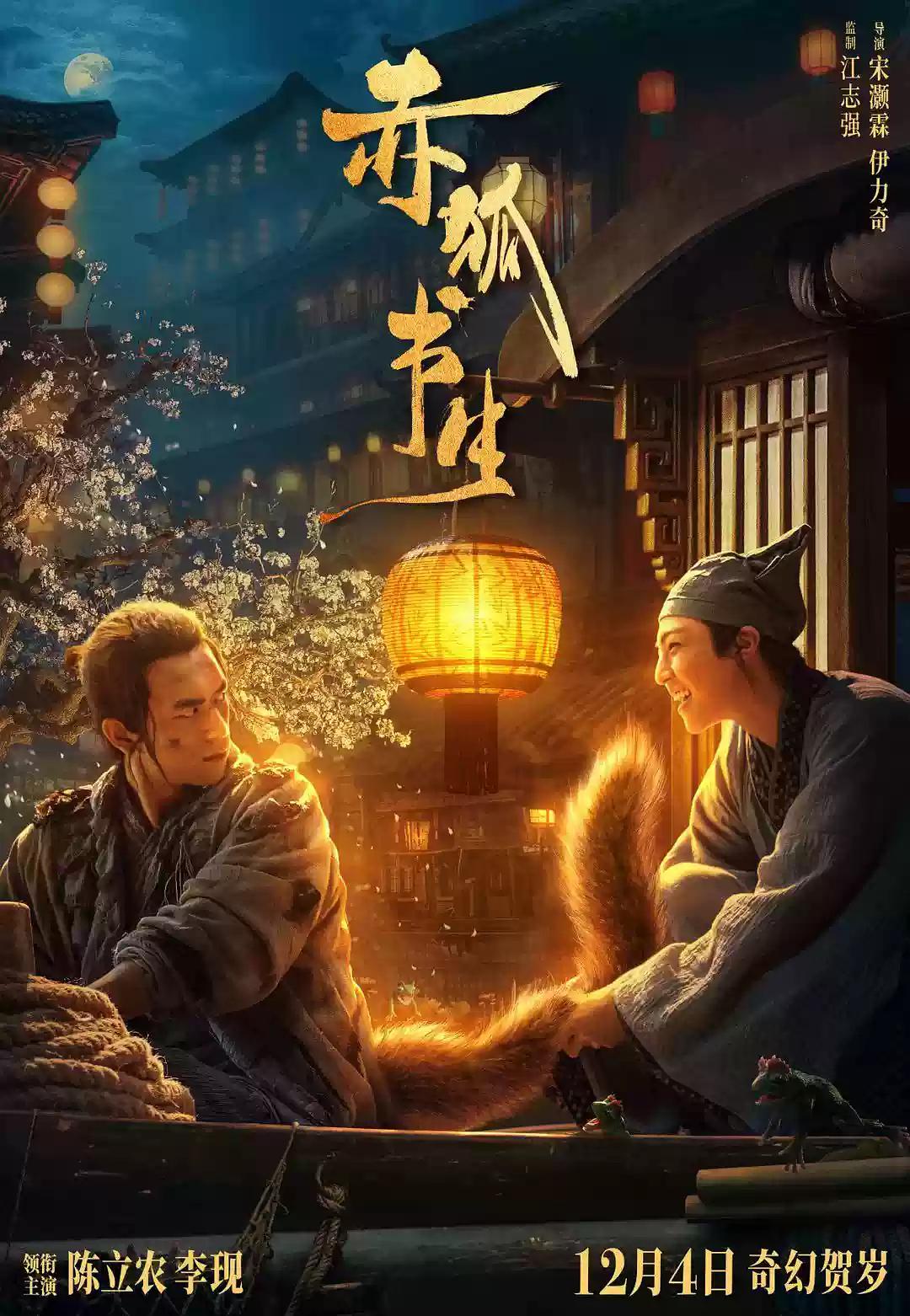 毒叔会客厅[2018]