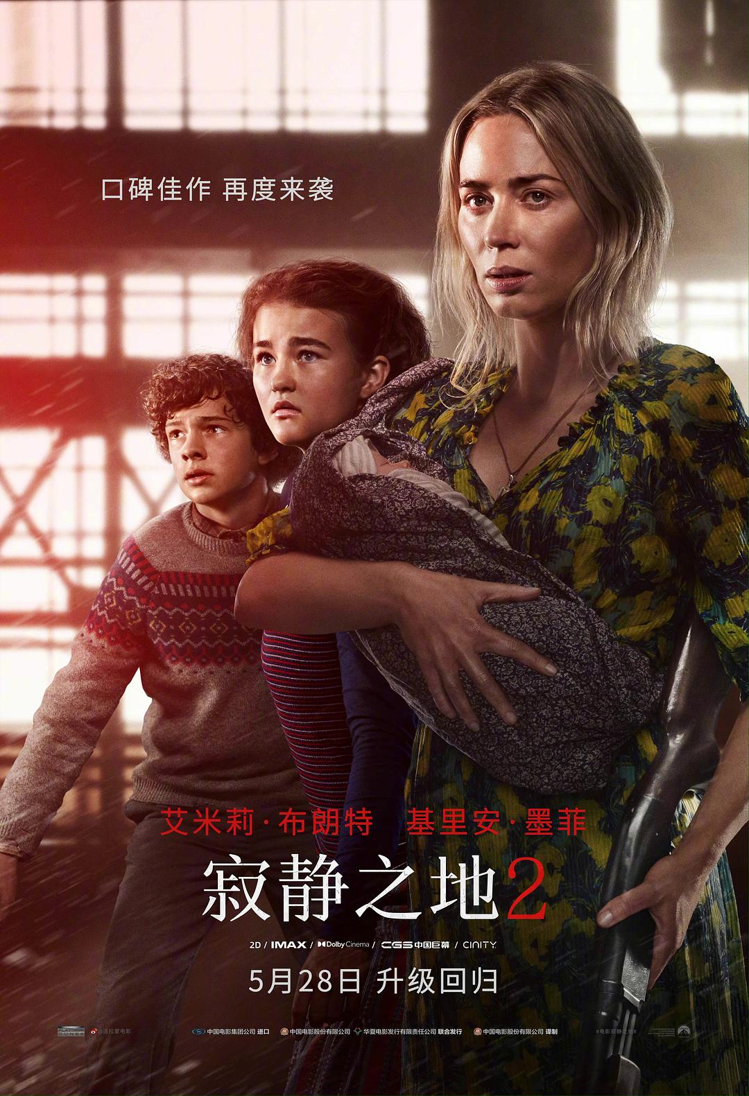 恋爱毕设