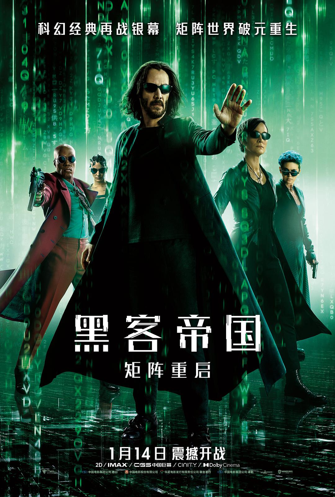 青春我爱你